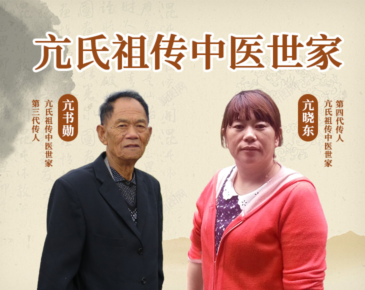 首页关于我们背景