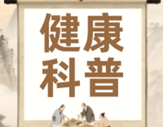 嗓子不舒服，长期声音嘶哑？警惕声带息肉的信号！